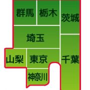終日の読み方や意味 全日との違いは何 使い方はどうする 気になること 知識の泉